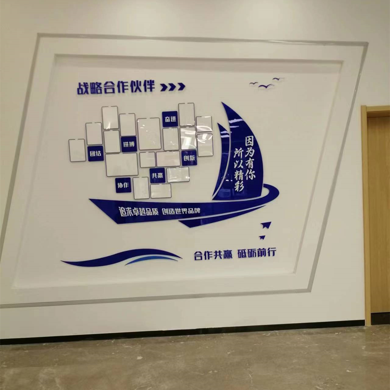 长安科创楼 (5).jpg